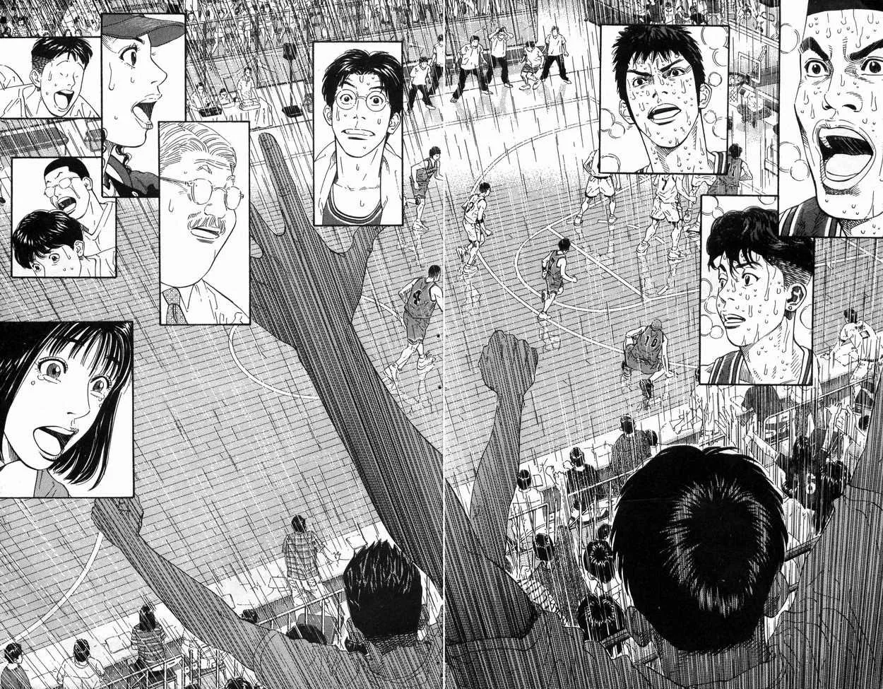 第31卷 第53页