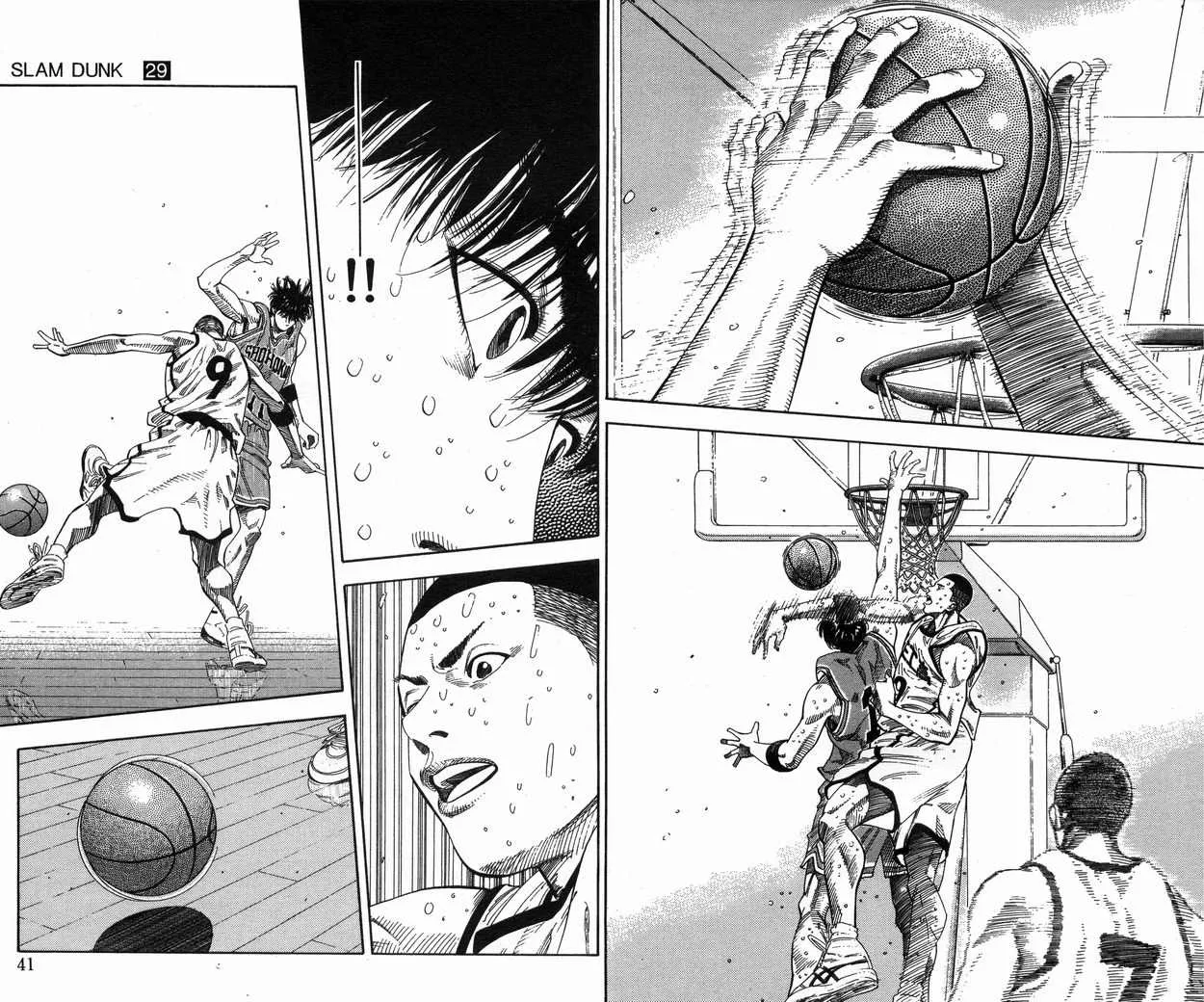 第29卷 第22页