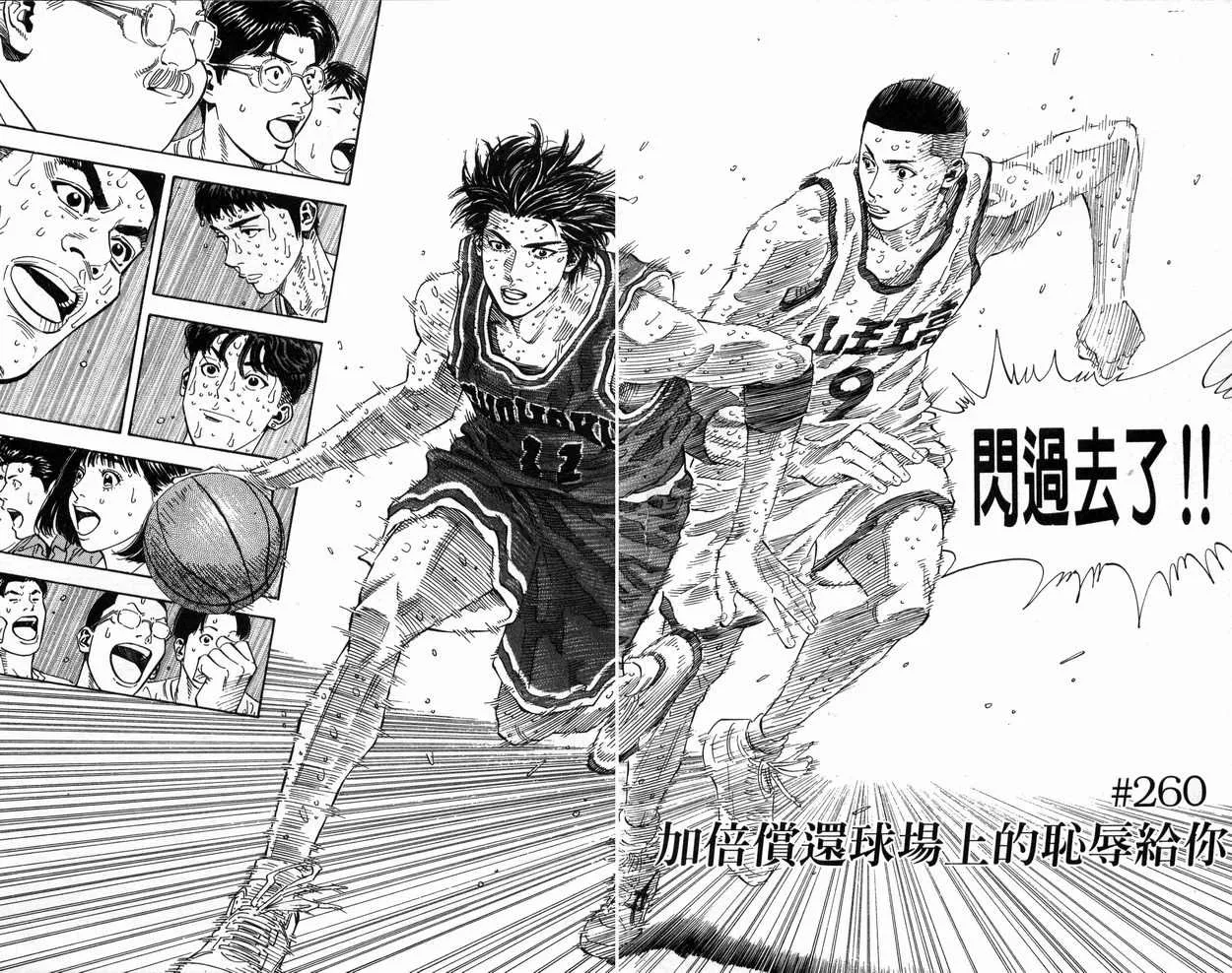 第29卷 第85页