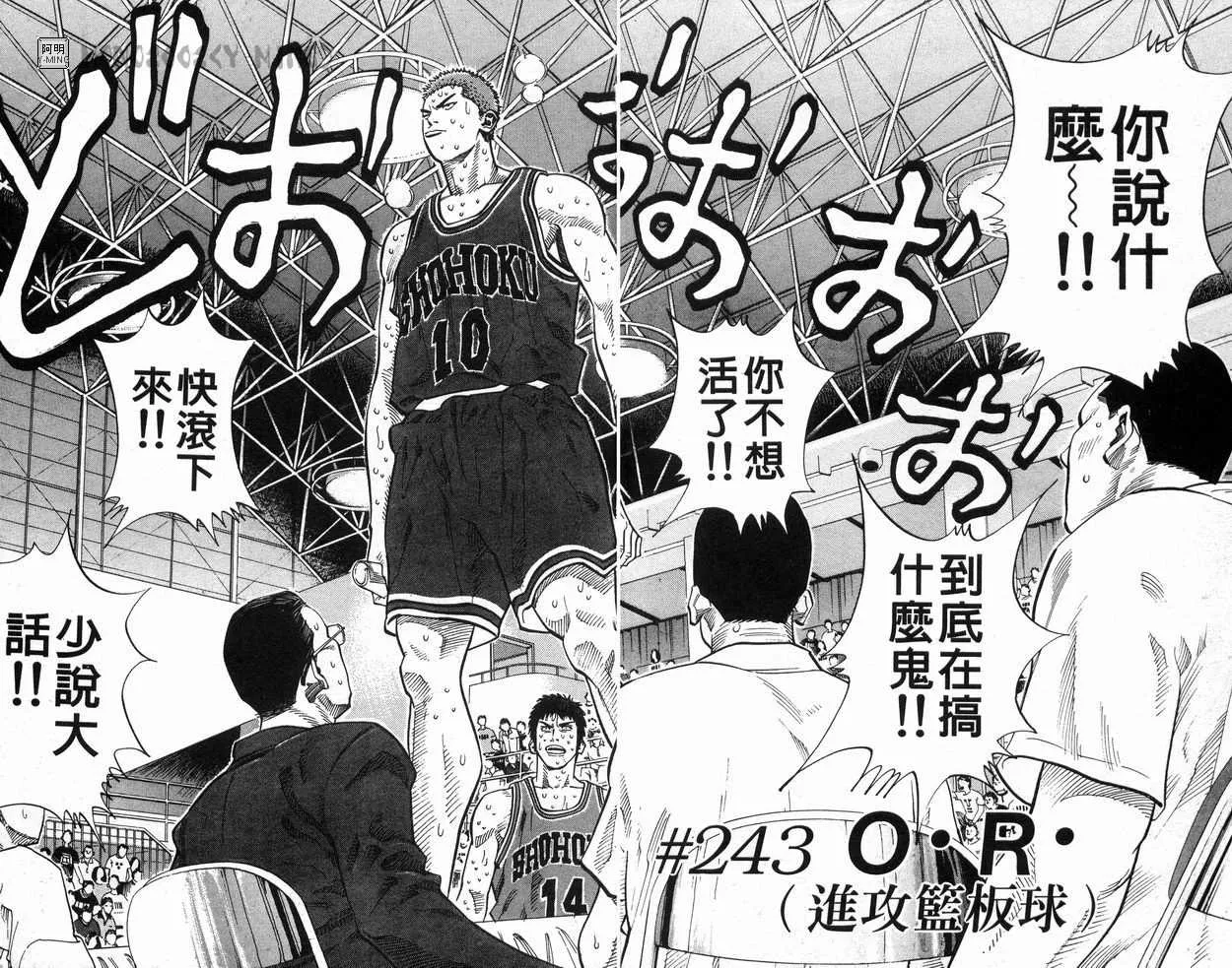 第28卷 第5页