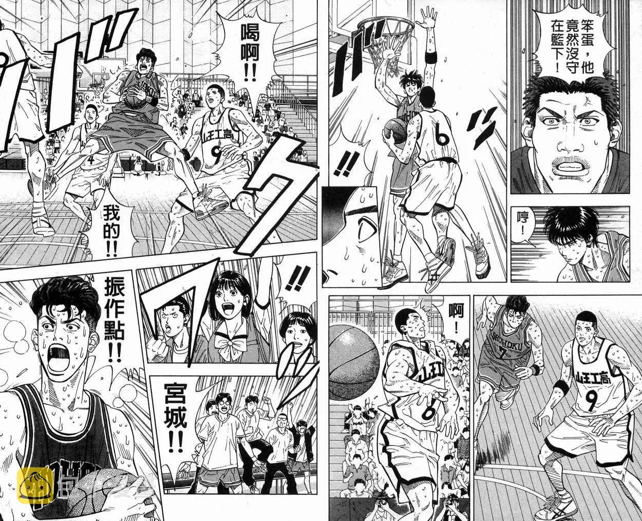 第28卷 第18页
