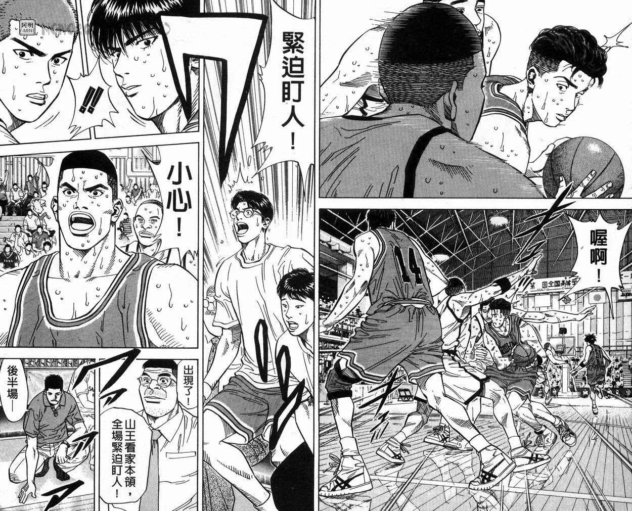第27卷 第6页