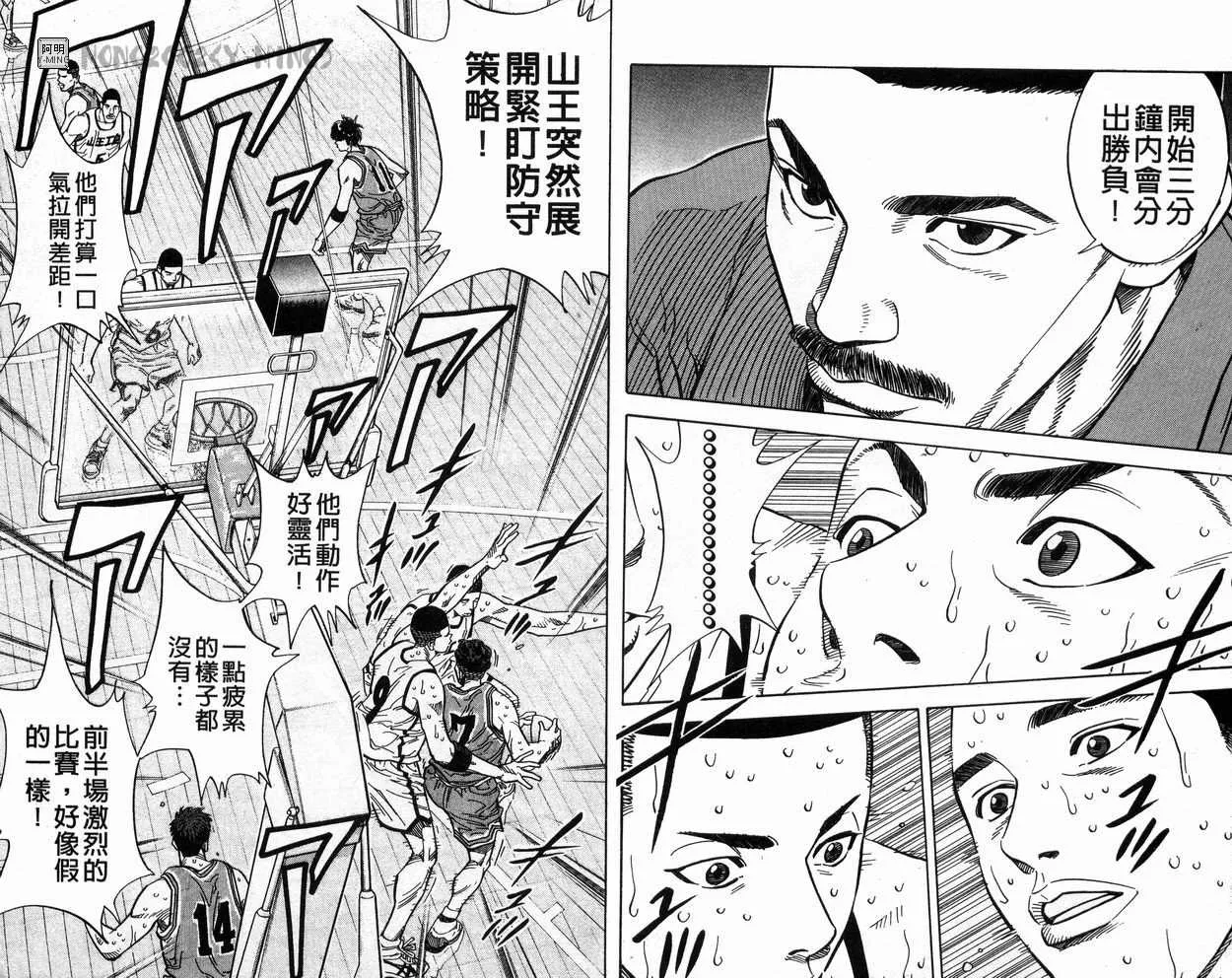 第27卷 第7页