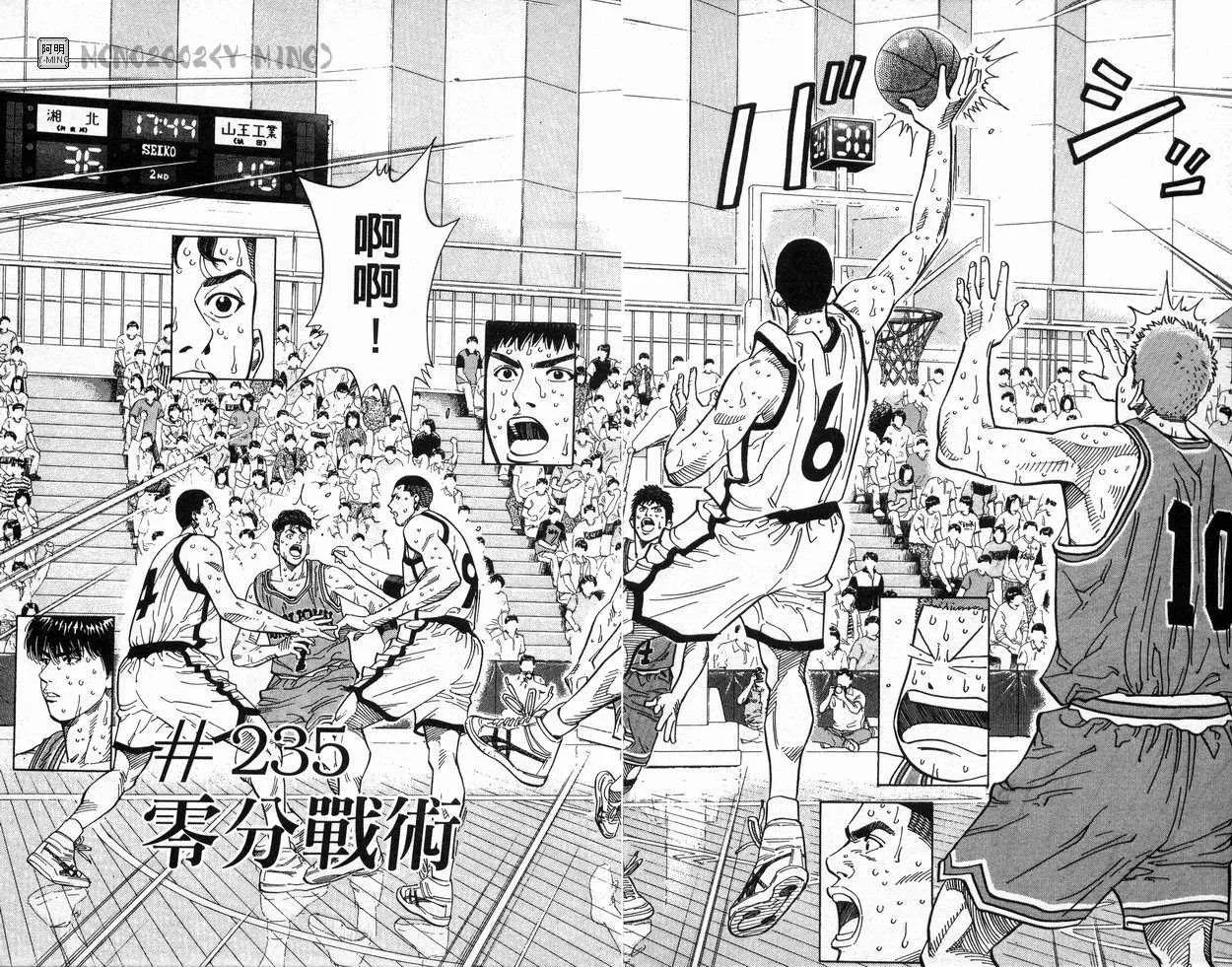 第27卷 第15页