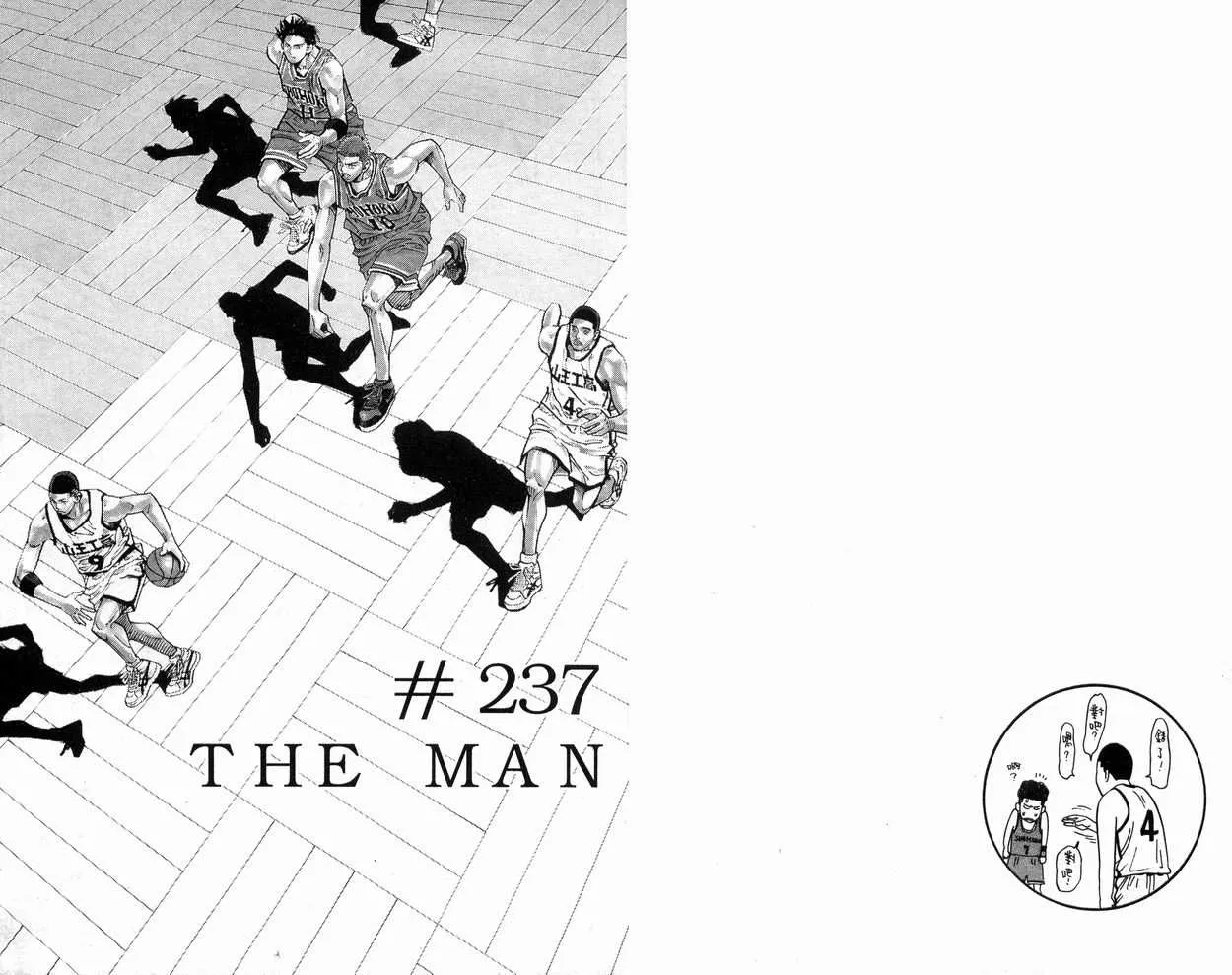 第27卷 第34页