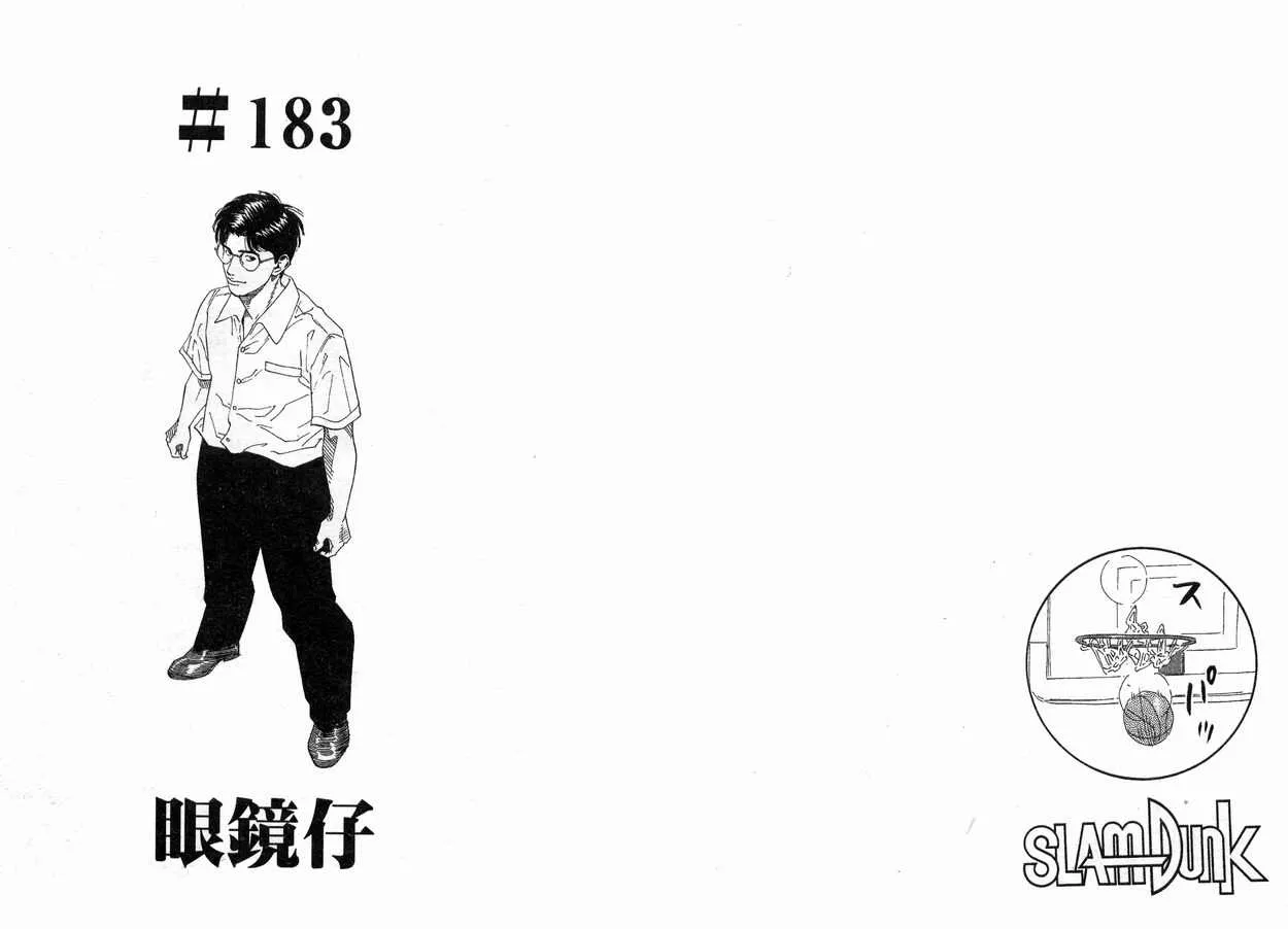 第21卷 第34页