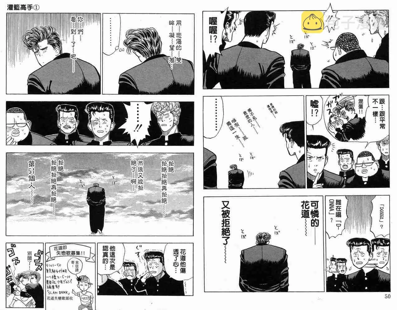 第1卷 第27页