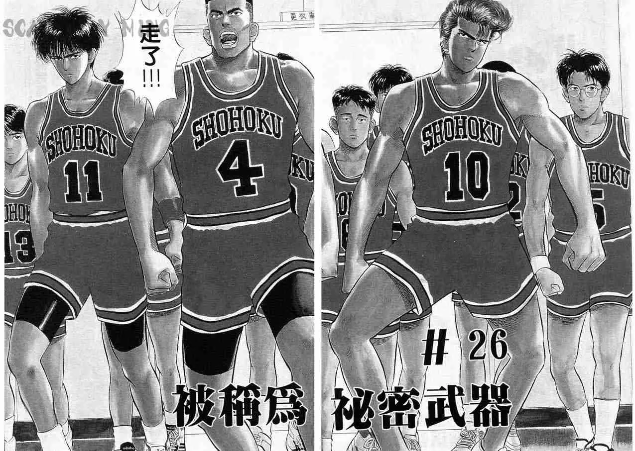第3卷 第78页