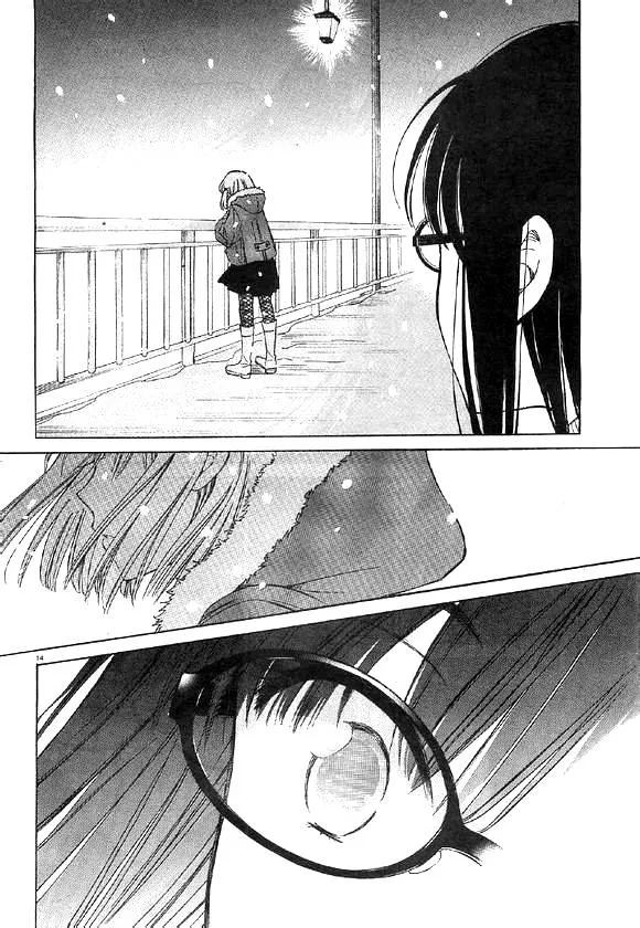 第36话 第14页