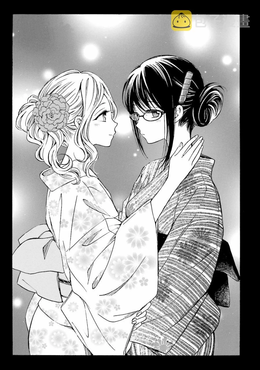 第52话 第1页