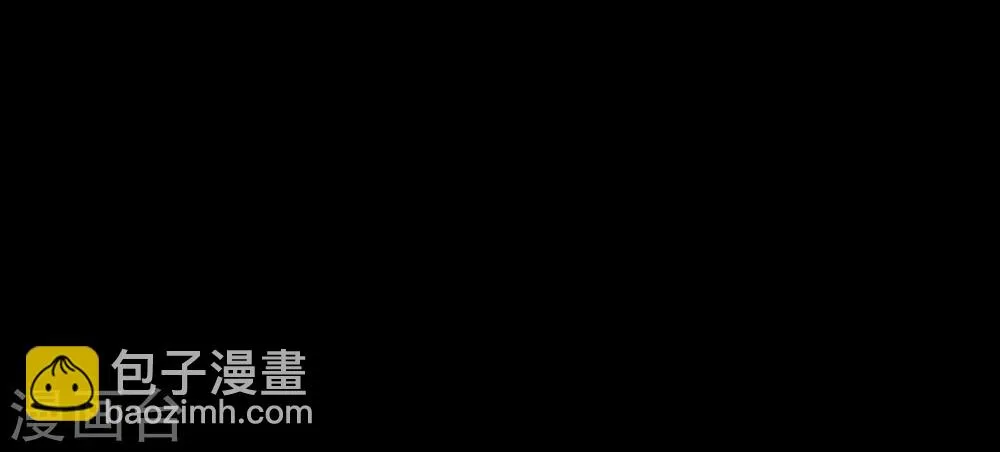 第53话 巫医1 第30页