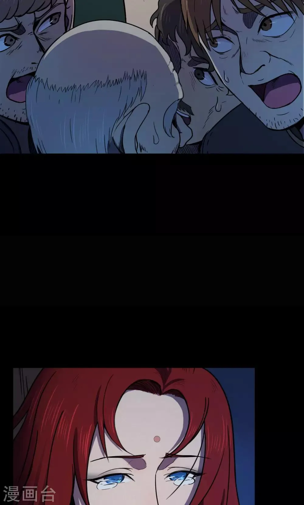 第55话 巫医3 第37页