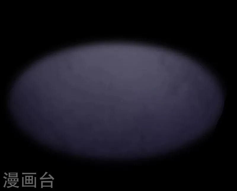 第147话 尸父2 第26页
