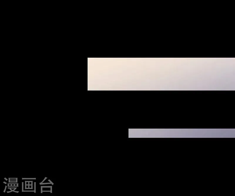 第147话 尸父2 第41页