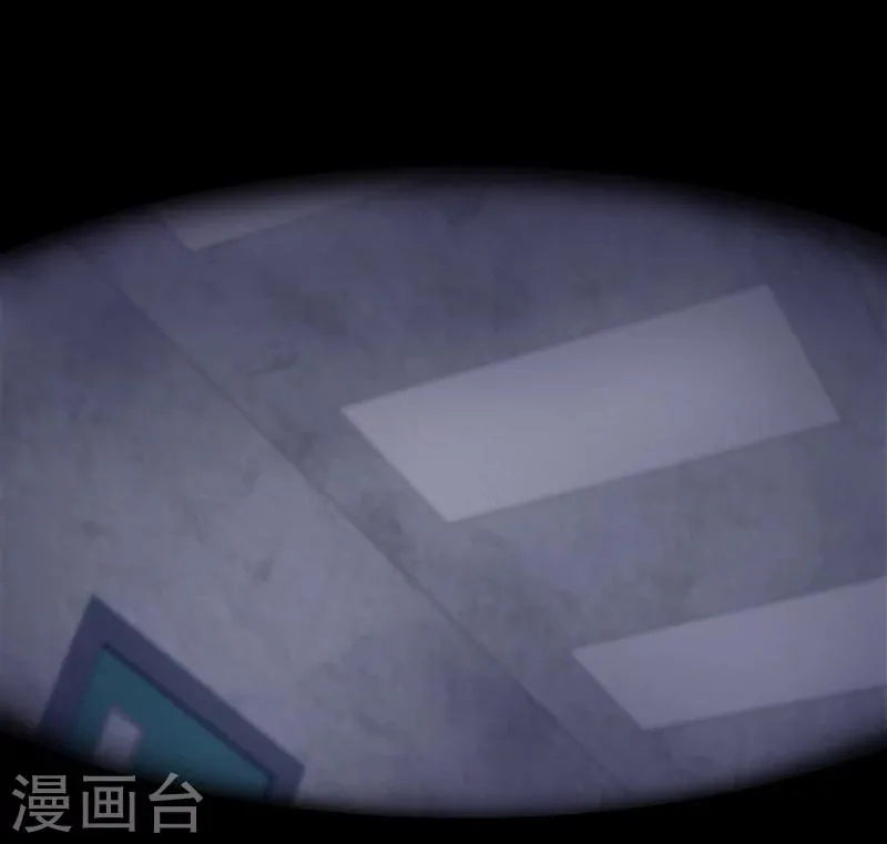 第147话 尸父2 第43页