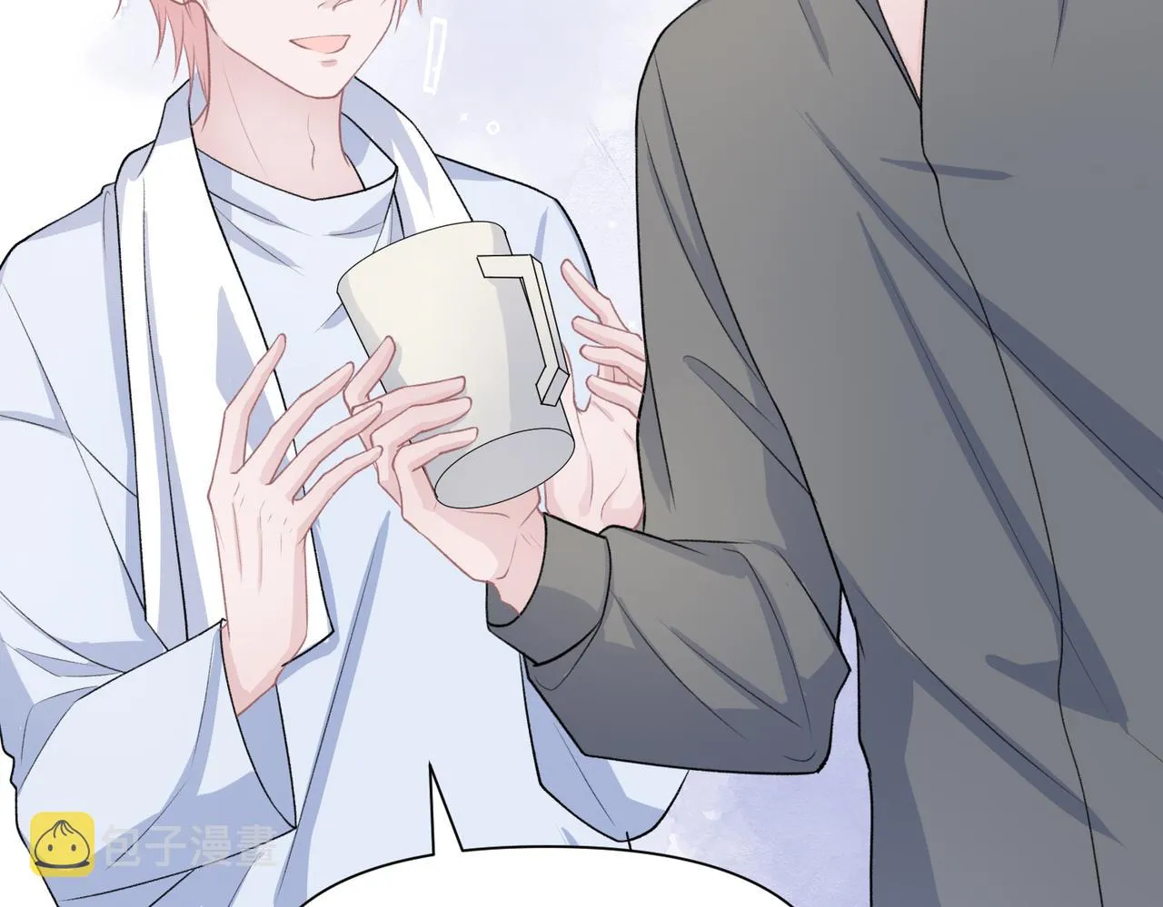 第65话 危险的动机 第10页