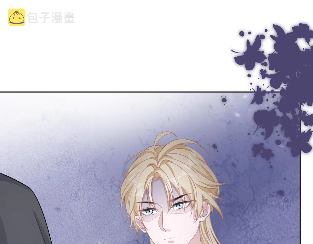 第65话 危险的动机 第43页