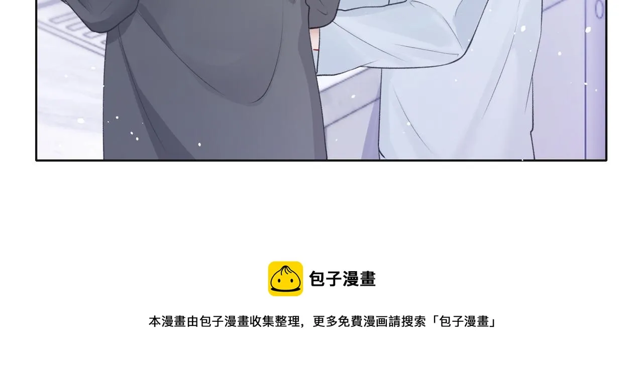 第65话 危险的动机 第91页