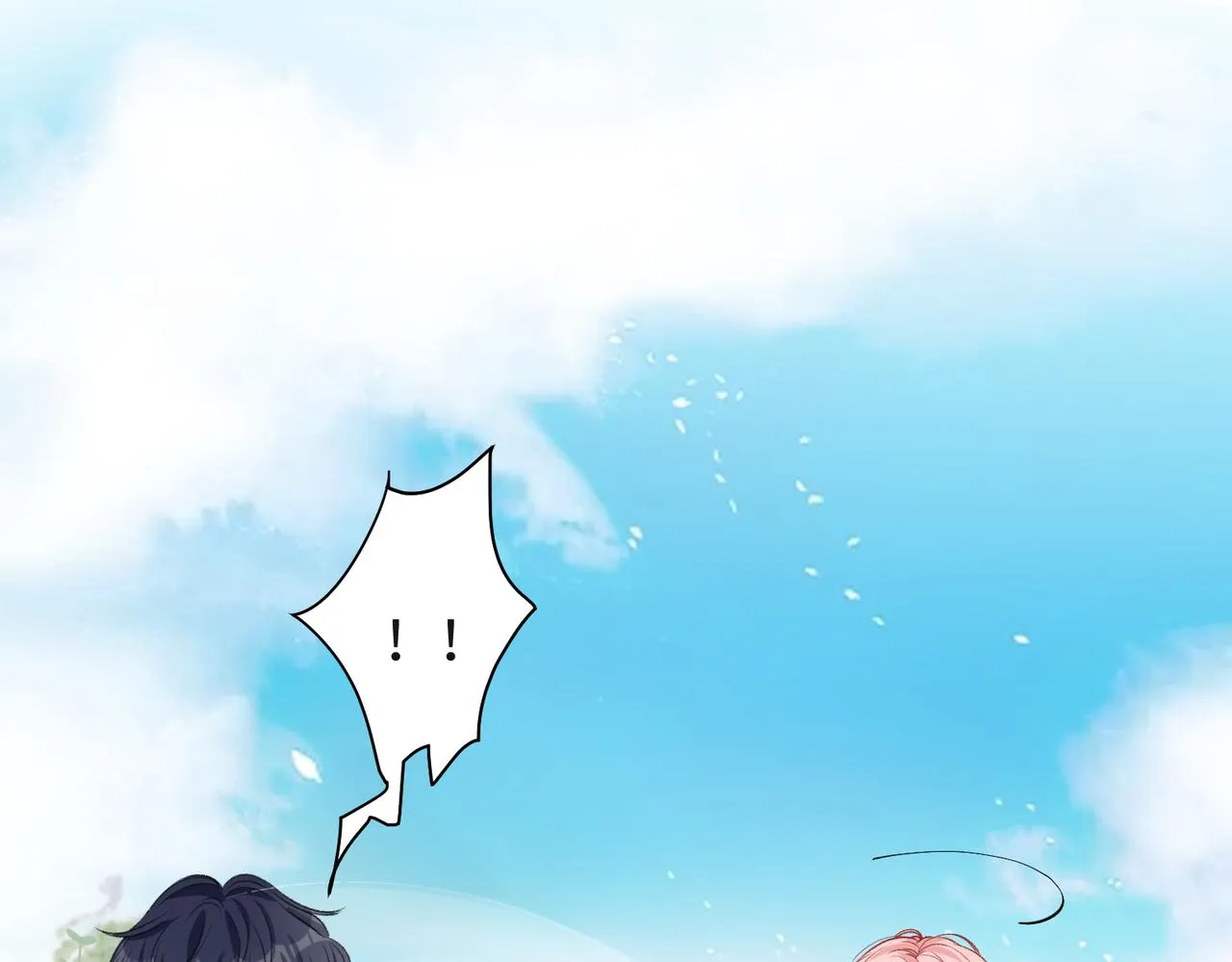 第64话 腹黑钟导在线使坏 第80页