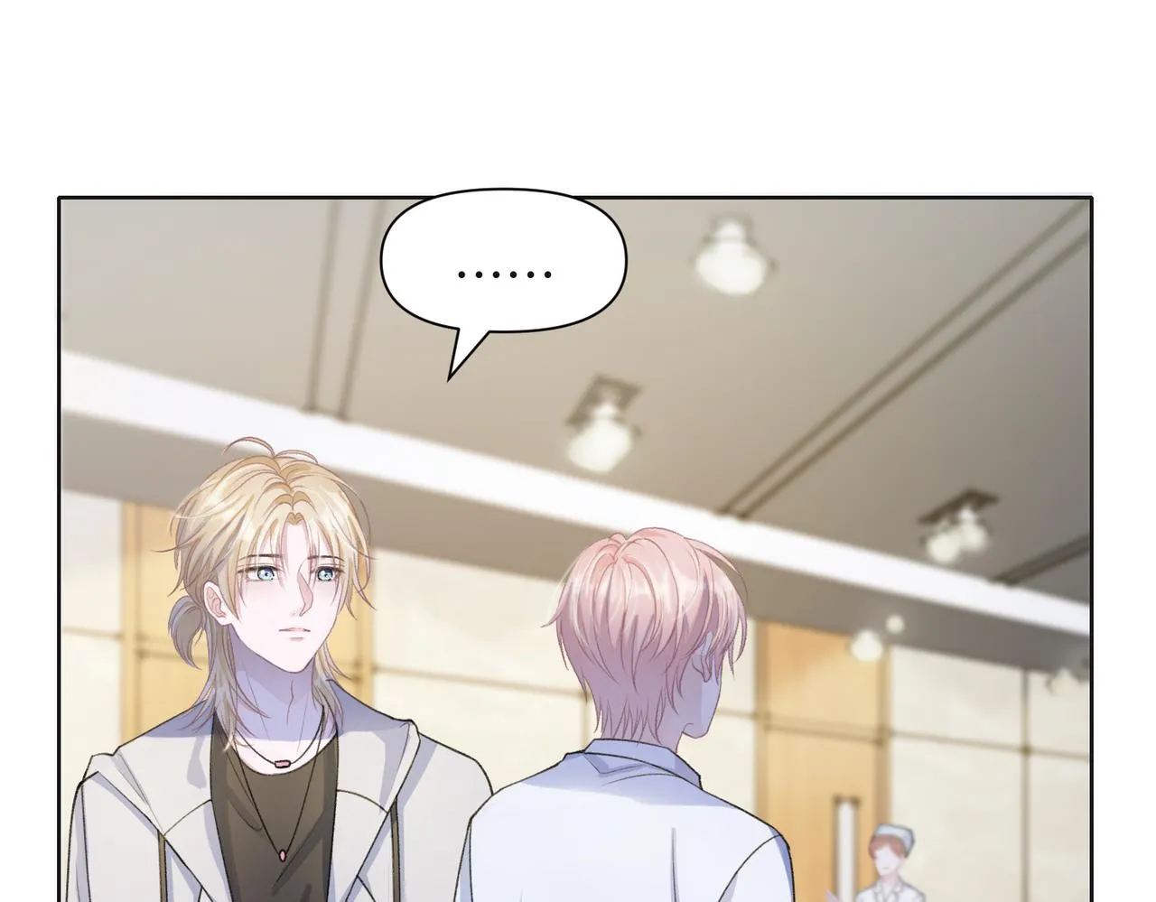 第63话 最残忍的回答 第24页