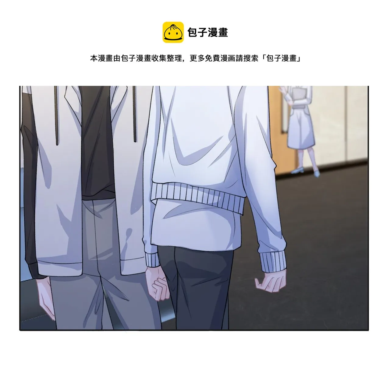 第63话 最残忍的回答 第25页