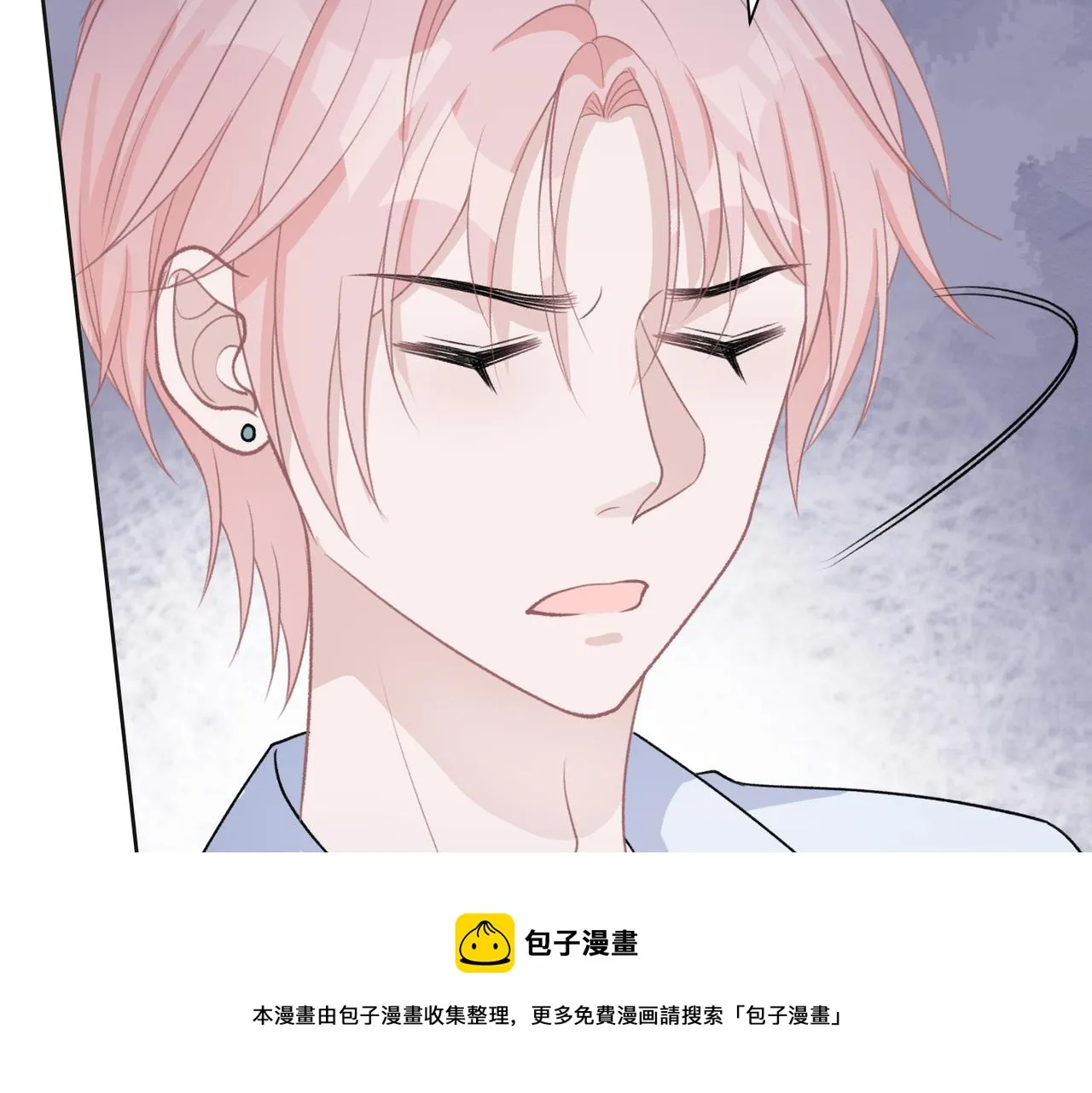 第63话 最残忍的回答 第45页