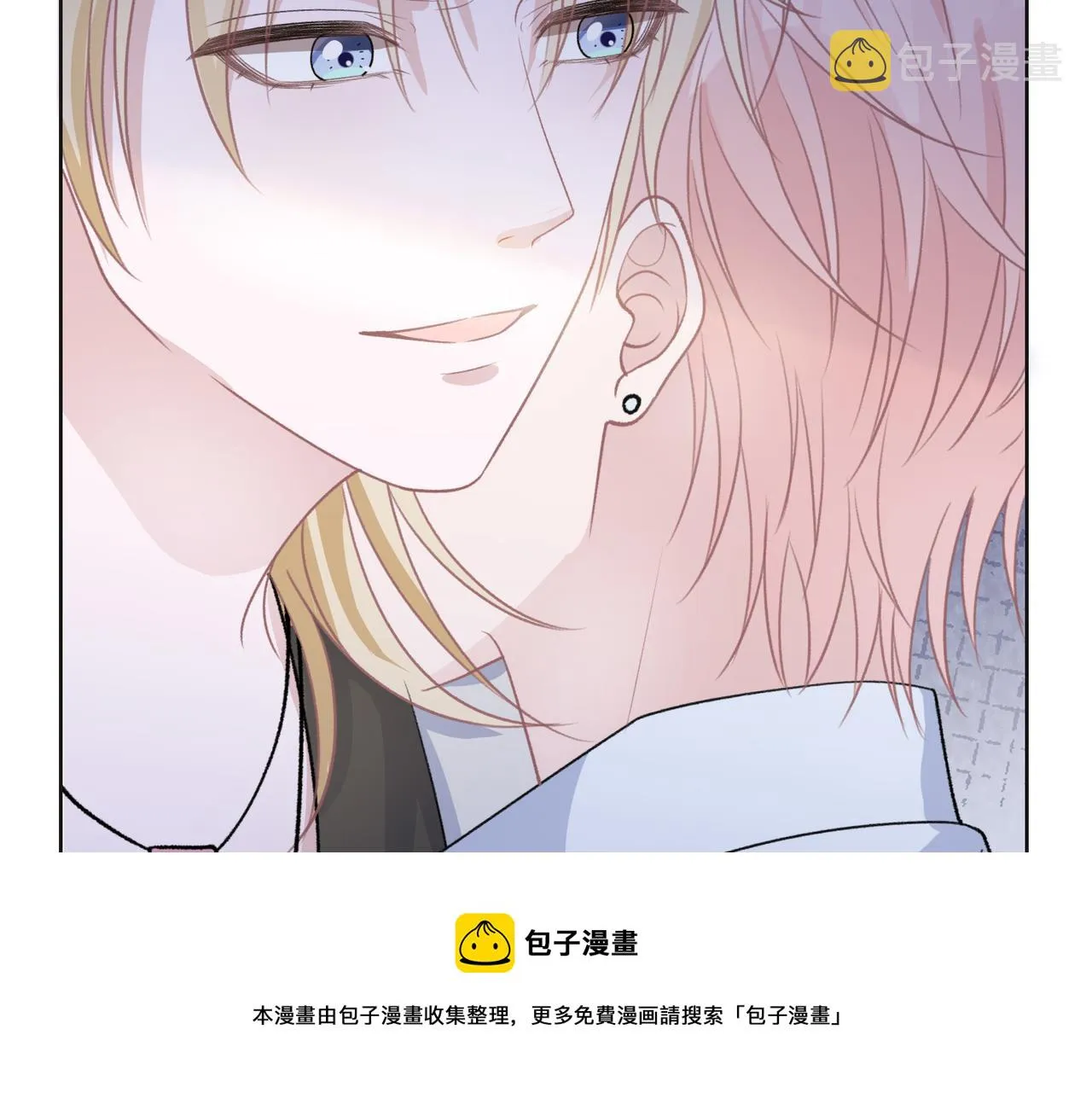 第63话 最残忍的回答 第53页