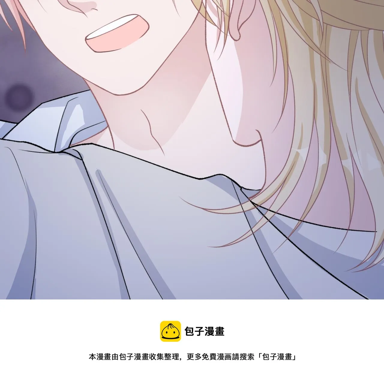 第63话 最残忍的回答 第65页