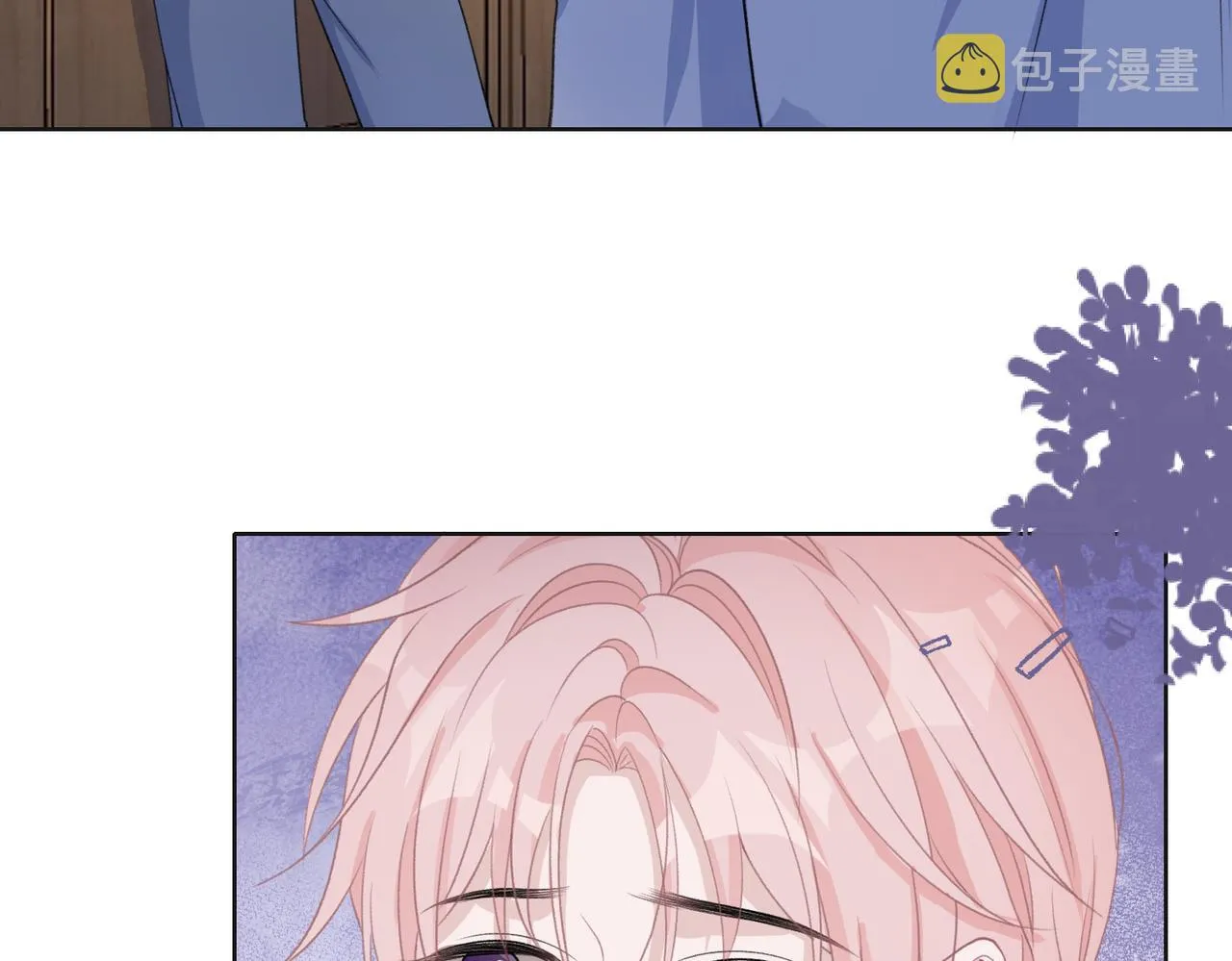第62话 我唯独不能给你机会 第68页