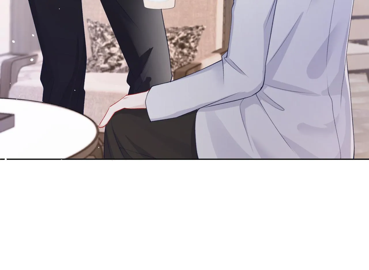 第61话 只要能保护你 第42页