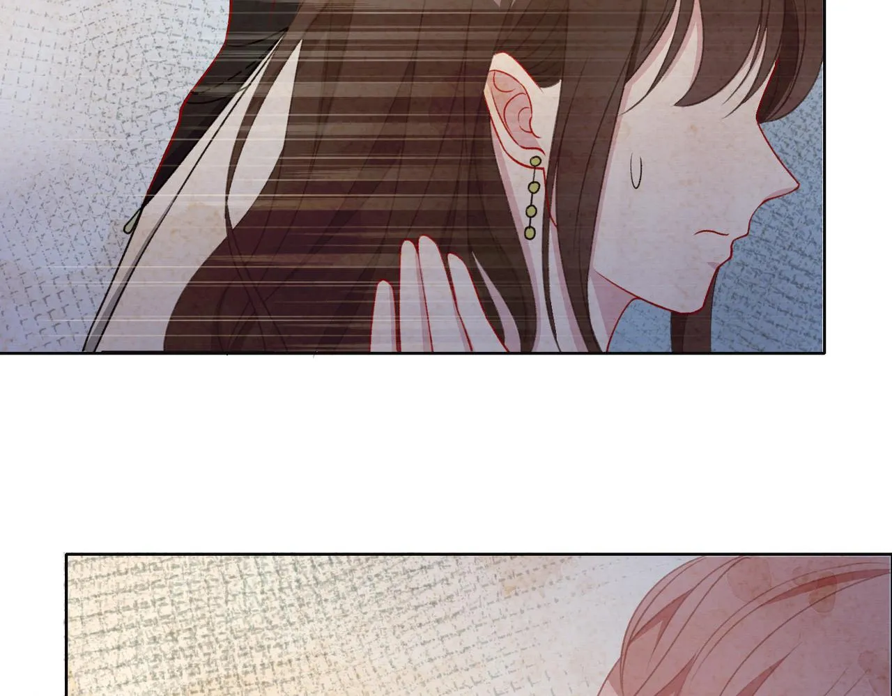 第61话 只要能保护你 第54页