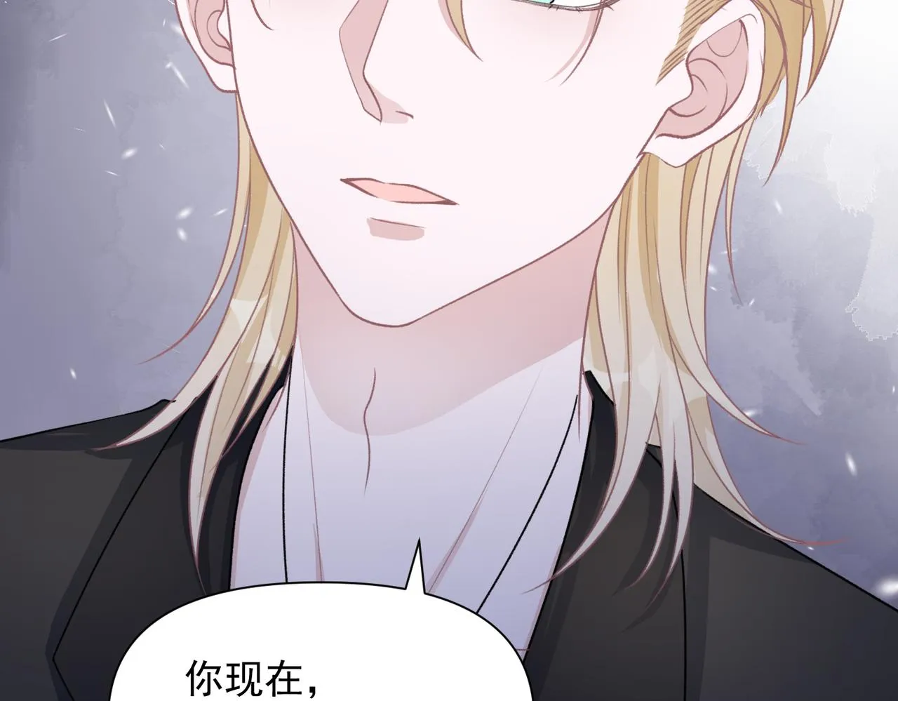 第61话 只要能保护你 第103页