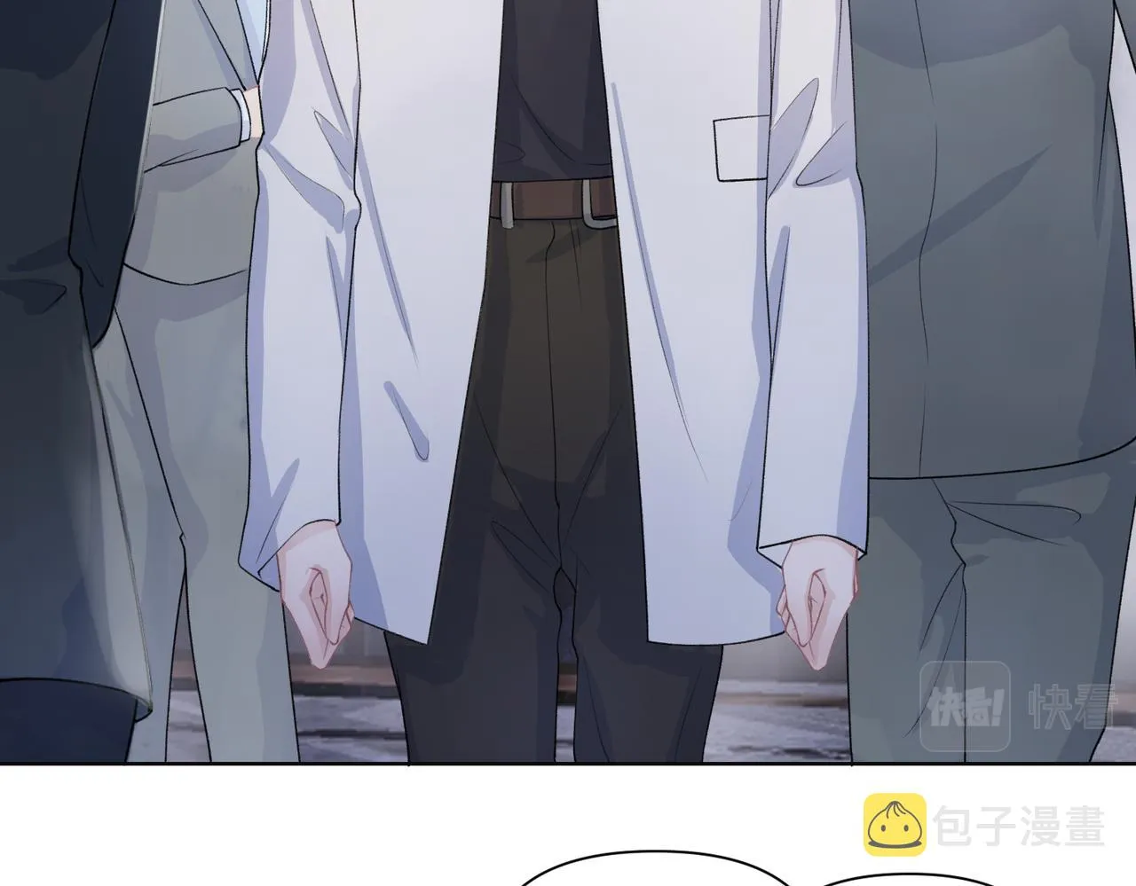 第60话 不能说的秘密 第35页
