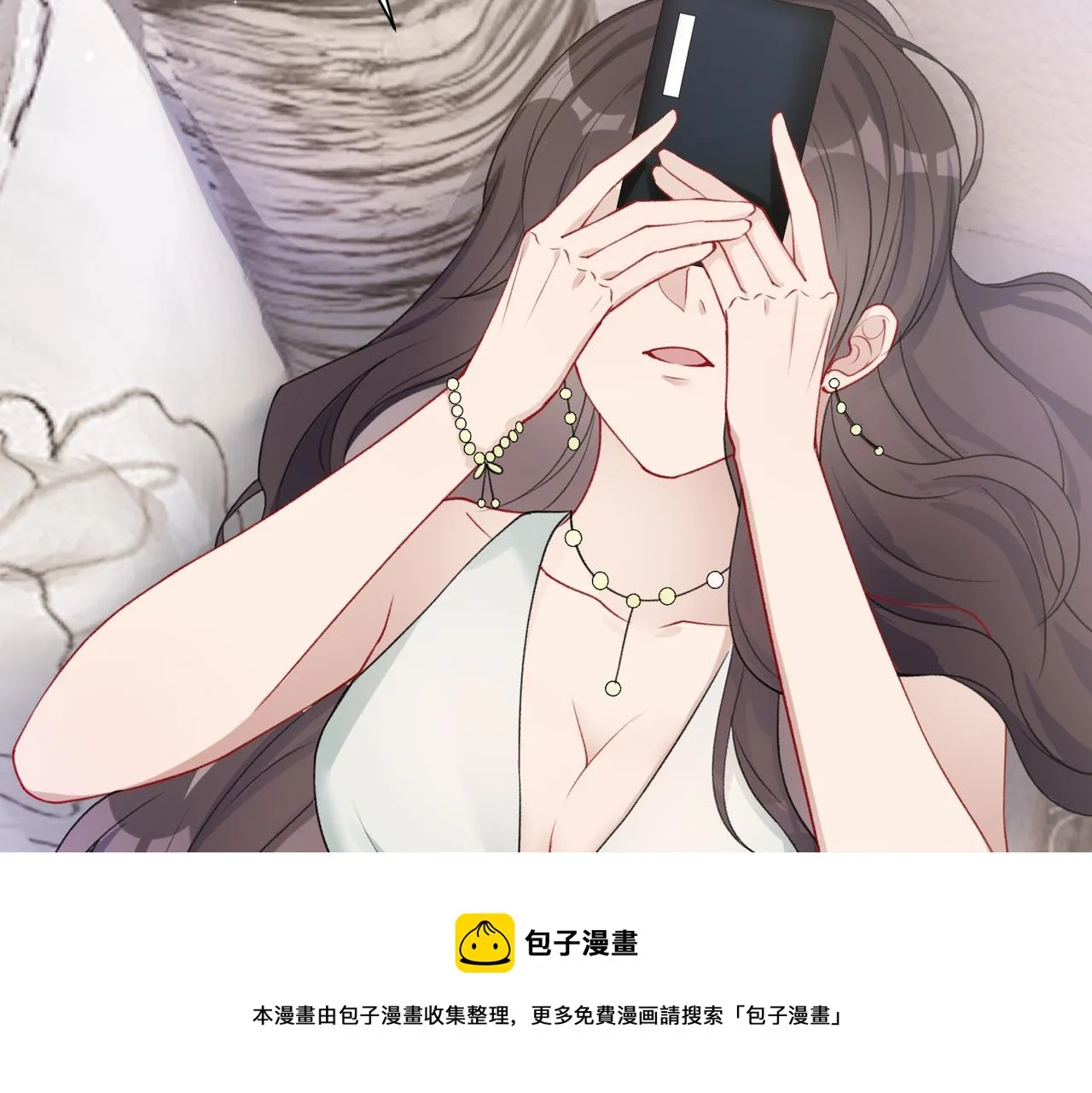 第60话 不能说的秘密 第77页