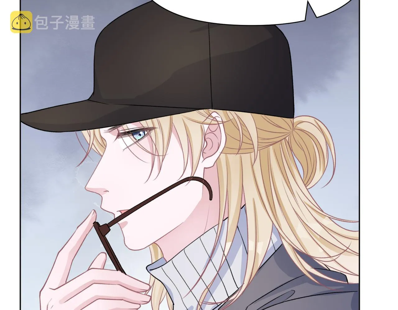 第57话 偷偷陪着你 第30页