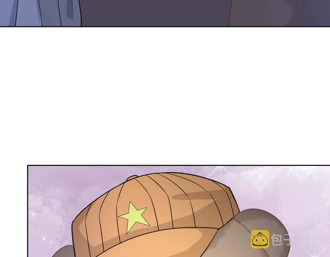 第57话 偷偷陪着你 第99页
