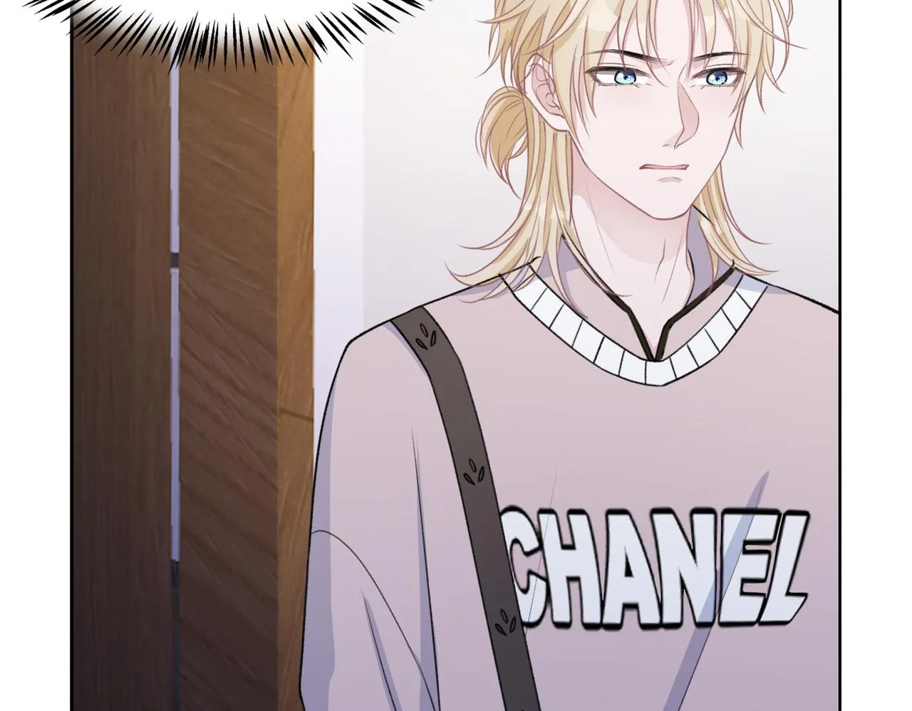 第56话 愿赌服输 第13页