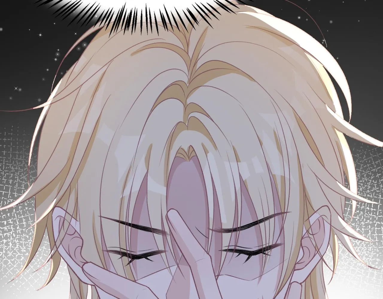 第56话 愿赌服输 第18页