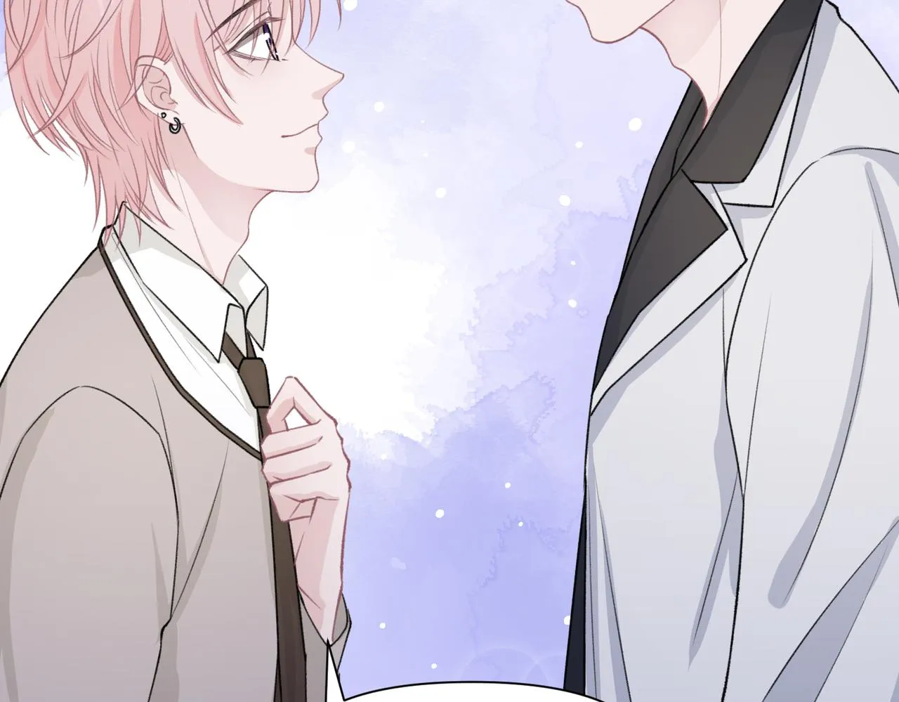 第56话 愿赌服输 第21页