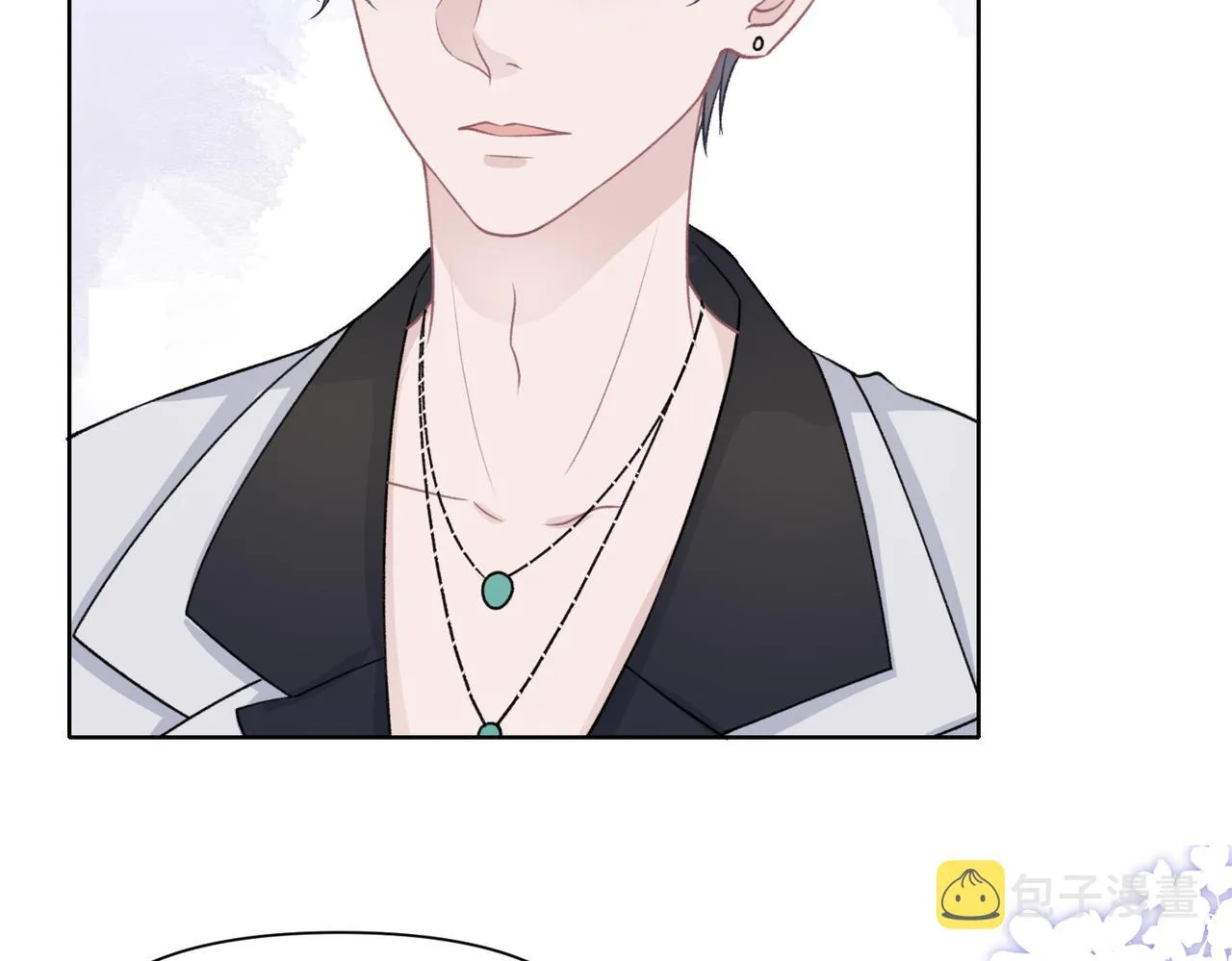 第56话 愿赌服输 第24页