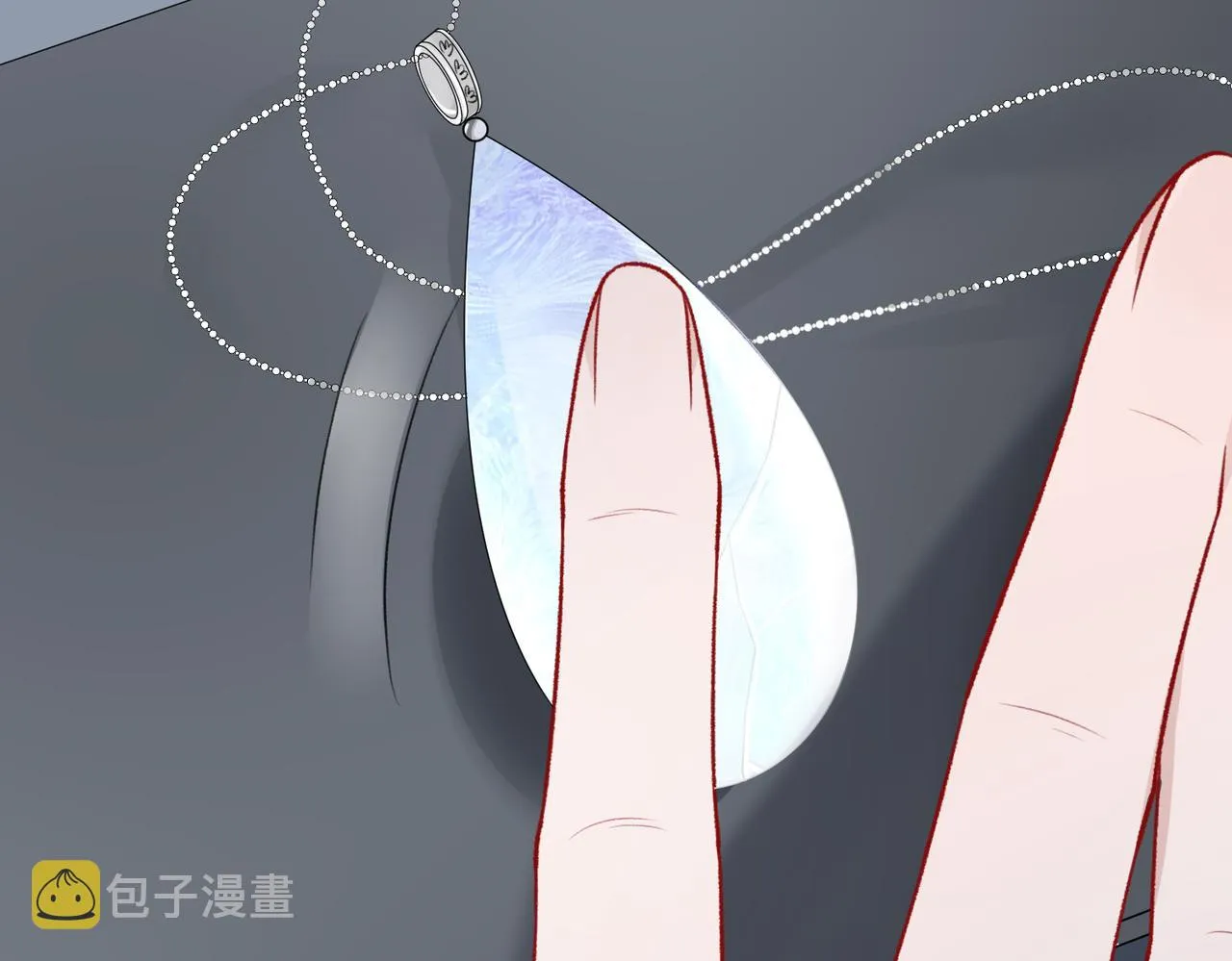 第56话 愿赌服输 第44页
