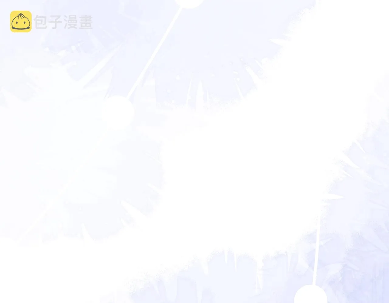 第56话 愿赌服输 第46页