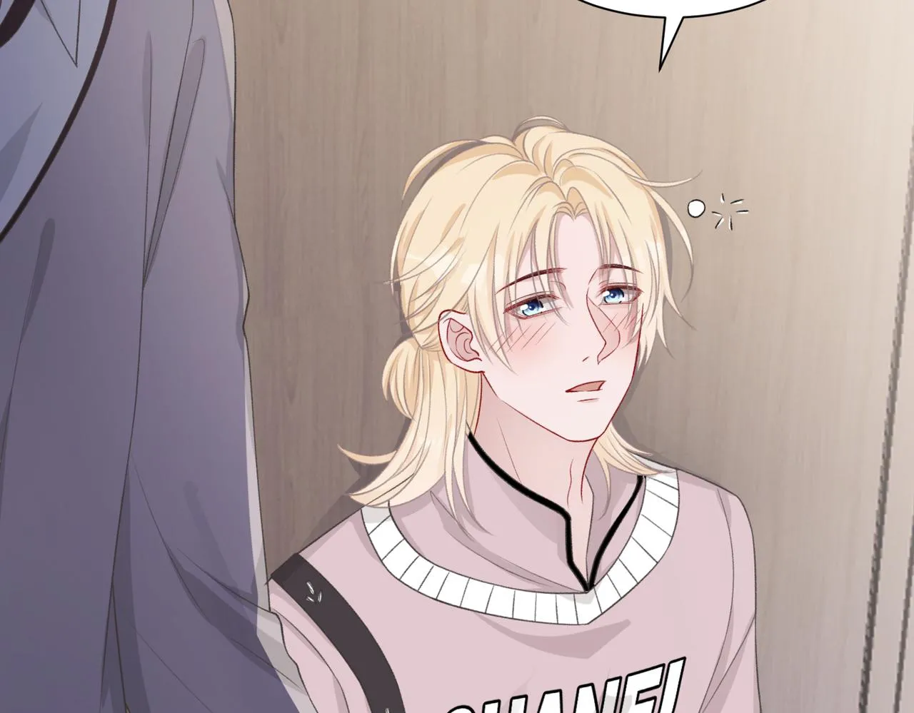 第56话 愿赌服输 第49页