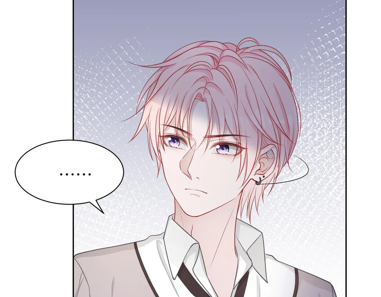 第56话 愿赌服输 第58页