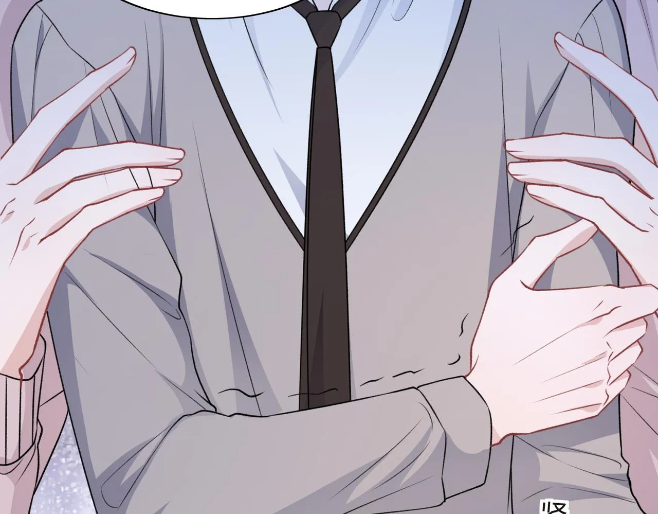 第56话 愿赌服输 第67页