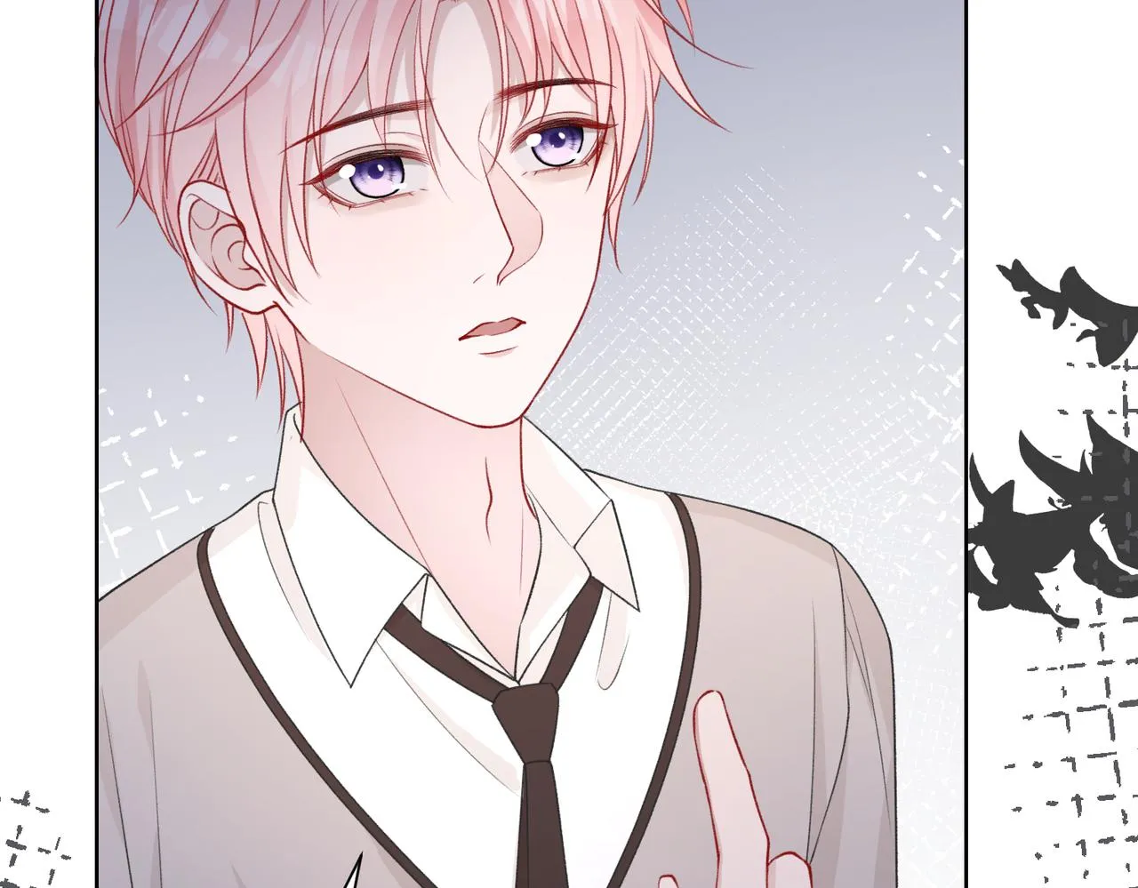 第56话 愿赌服输 第84页