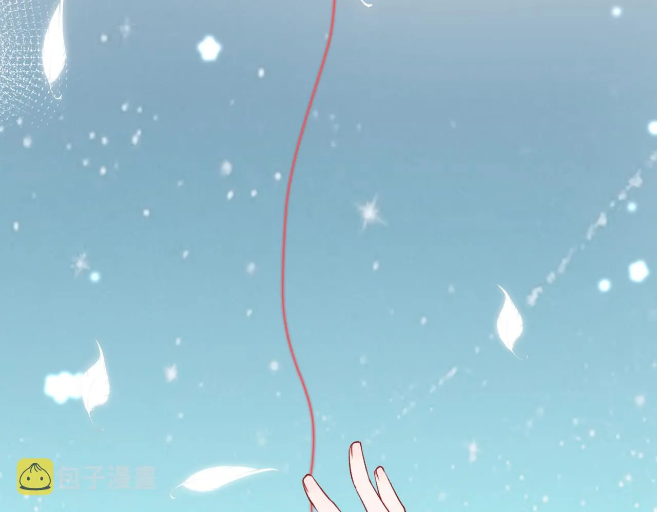 第56话 愿赌服输 第95页