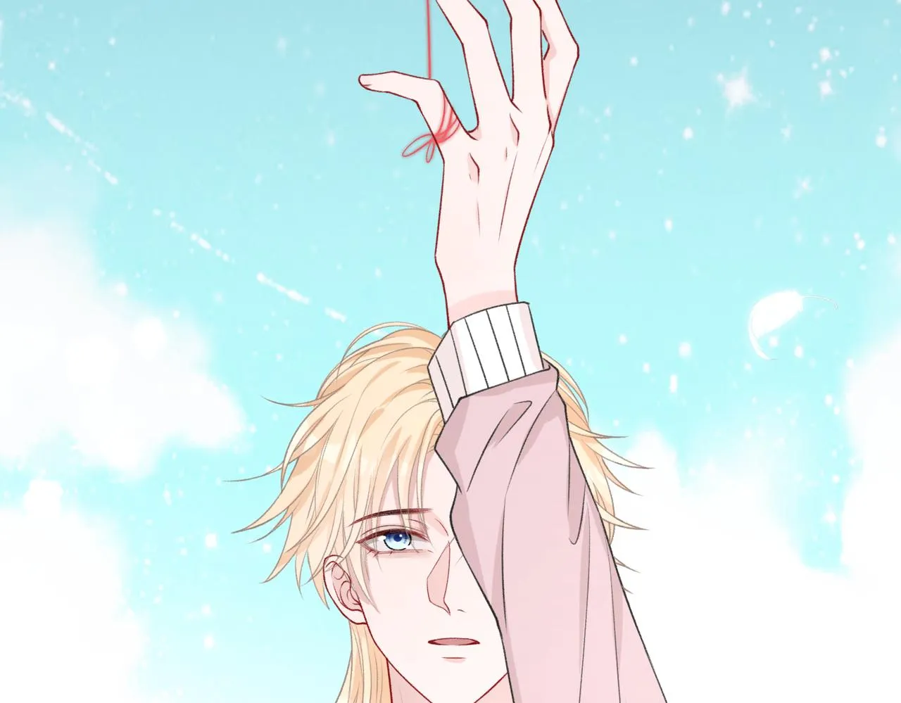 第56话 愿赌服输 第96页