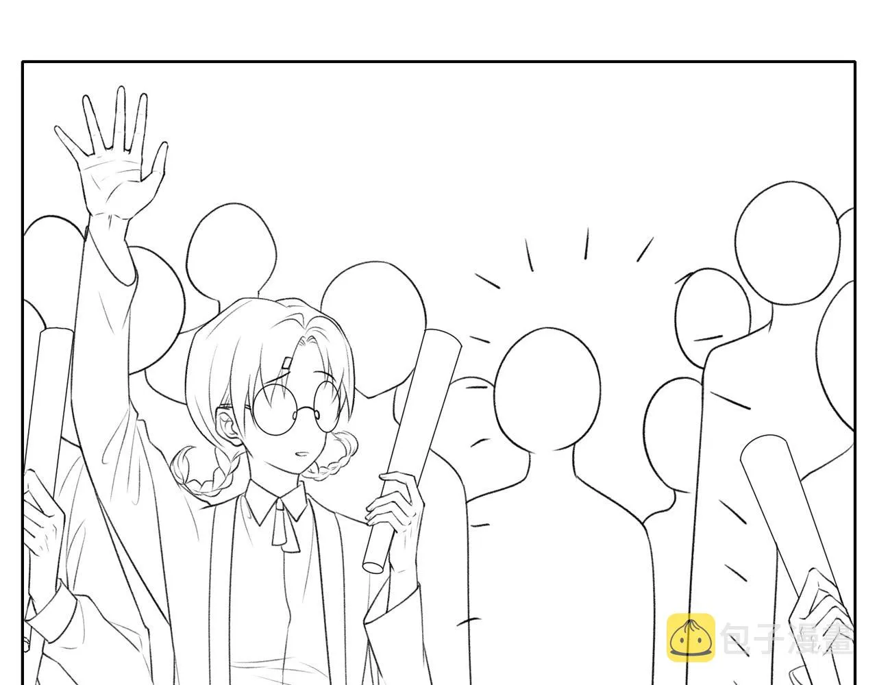 第56话 愿赌服输 第110页