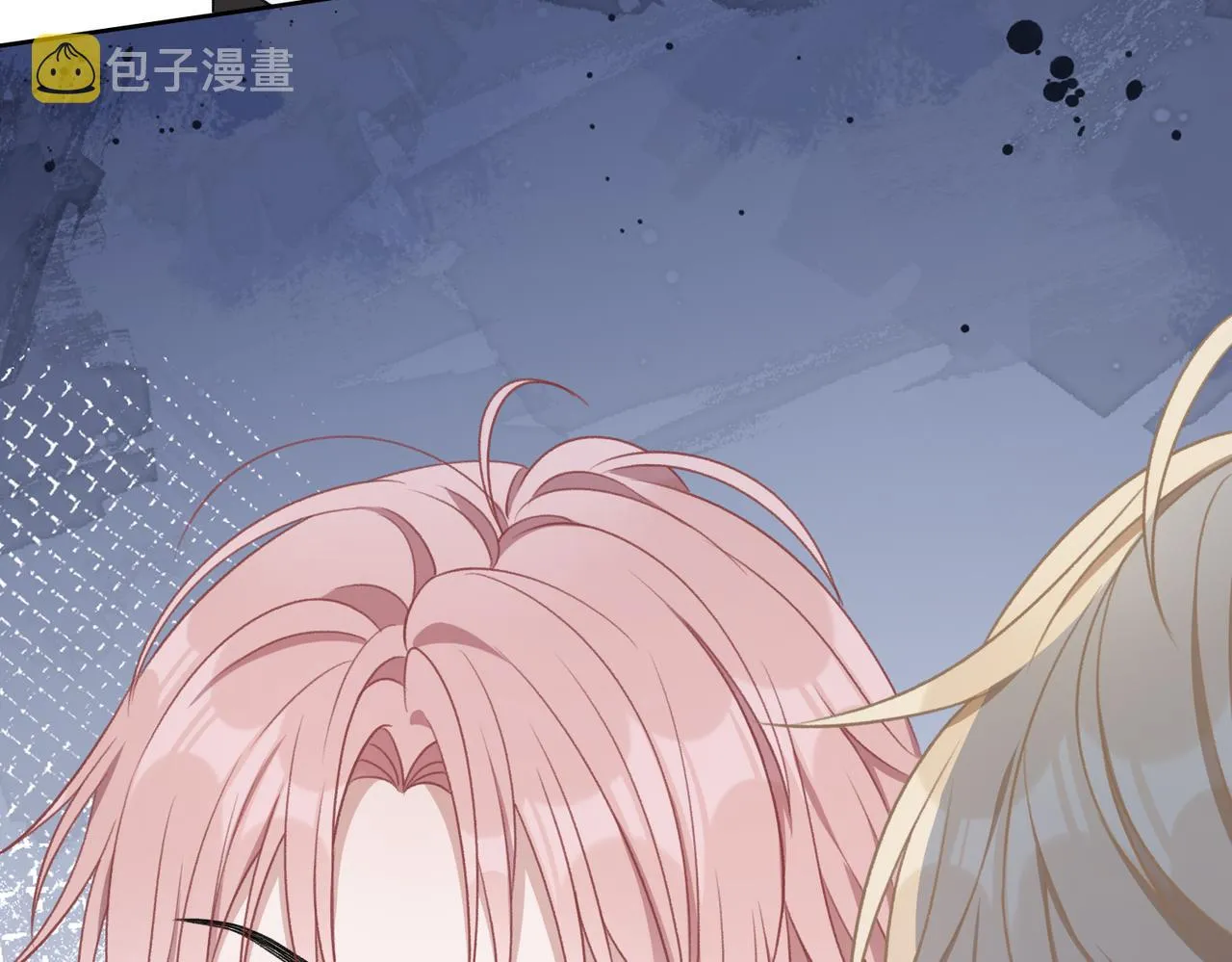 第55话 对手 第66页